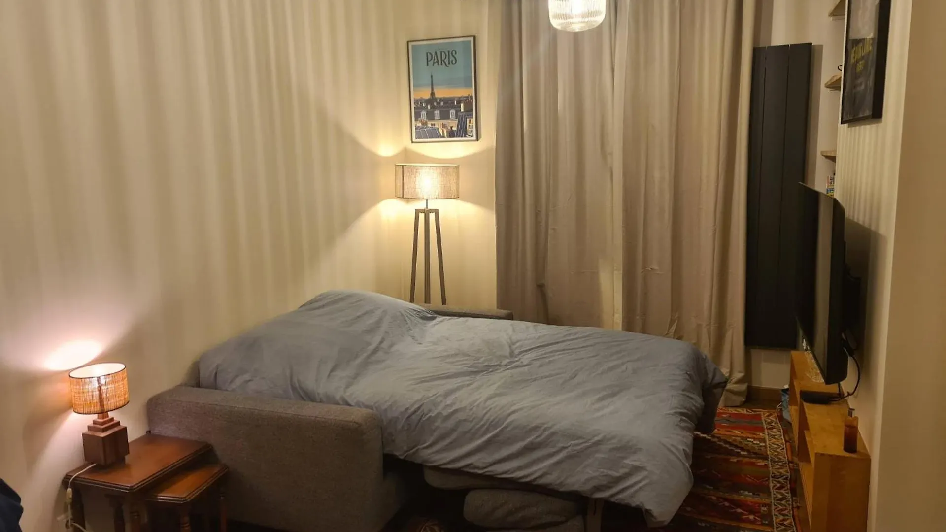 Jardin Des Plantes Apartment *